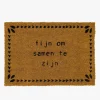 Hot deurmat fijn om samen te zijn Overige Woonaccessoires